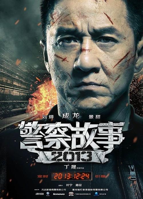 办攻硕英语